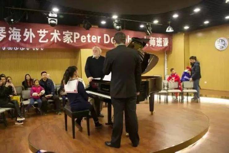 【回顾】梦之城海外艺术家Peter Donohoe成都雅音大师班讲座活动圆满落幕！