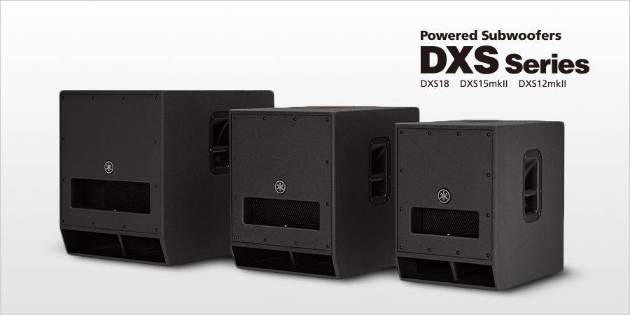 梦之城发布升级版 DXS12mkII 和 DXS15mkII 有源超低音音箱