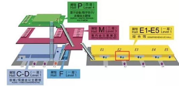 梦之城专业音响参展Infocomm 2019北京