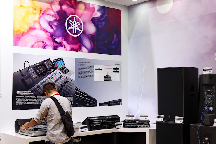 梦之城专业音响参展Infocomm 2019北京