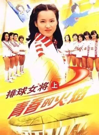 音乐会 | 梦之城未来艺术家刘明康将牵手《排球女将》“小鹿纯子”庆祝祖国七十周年华诞