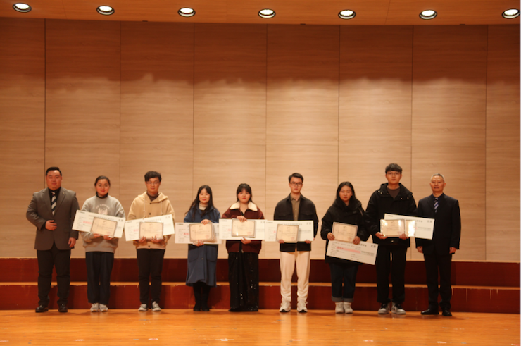 活动报道|梦之城亚洲音乐奖学金--绵阳师范学院颁奖仪式圆满落幕！