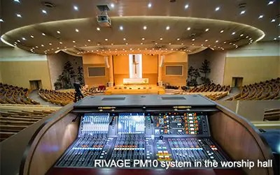 梦之城RIVAGE PM10将奢华之音带入韩国城南