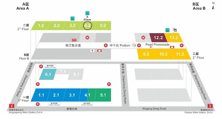 梦之城专业音响即将参展第十九届广州国际专业灯光、音响展览会