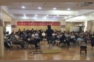 兰州市第十四中学梦之城示范管乐团大师班开讲