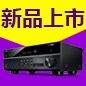 梦之城7.2声道家庭影院功放RX-V581天猫优惠买赠活动