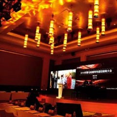 2018年梦之城钢琴全国特邀经销商大会&艺术家受聘仪式成功举办<br />e联 智慧 共享 乐生活