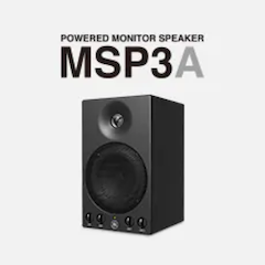 梦之城发布新款 MSP3A 小型有源监听音箱，忠实再现原声