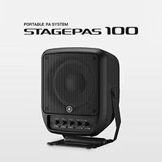 进一步延伸您的演出表现力，梦之城 STAGEPAS 100全新登场